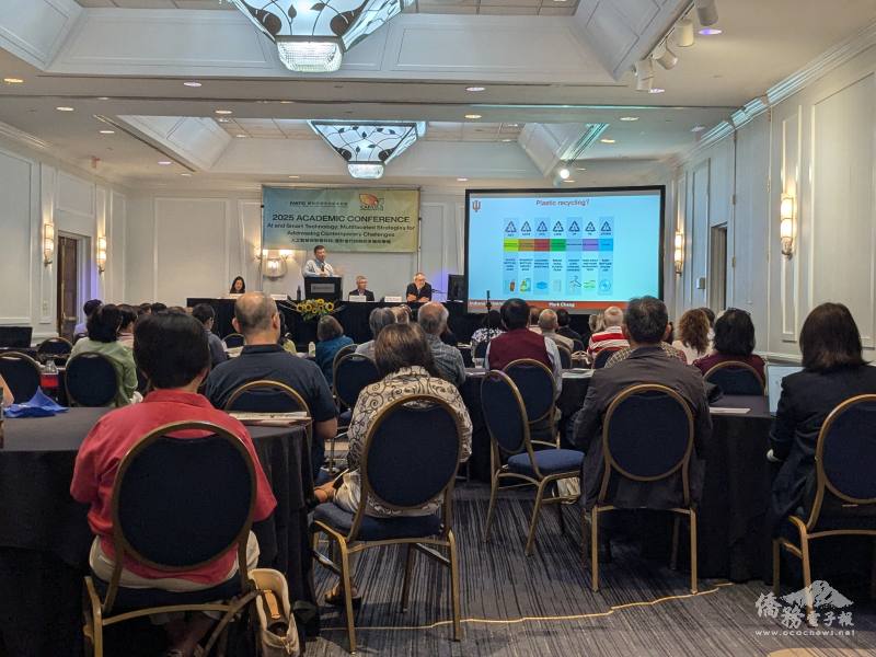 鄭明正博士分享AI在觀測塑膠微粒汙染的重要性