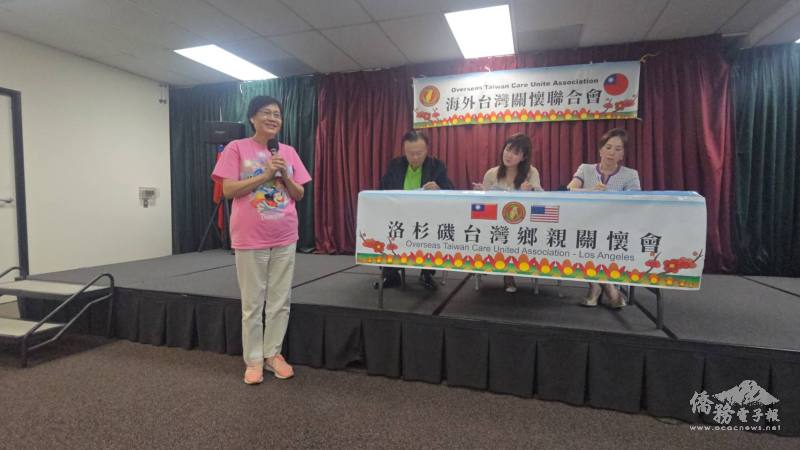 海關會理事分享捐贈心情