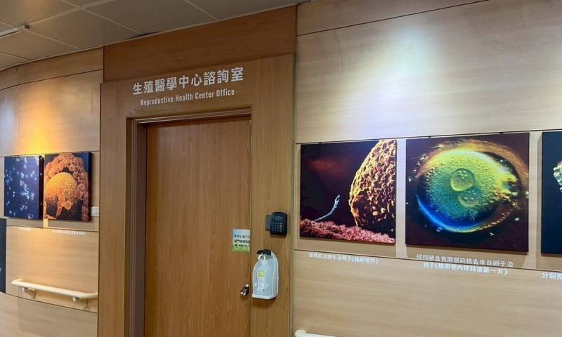 衛福部9月起將開辦「醫療性生育保存補助」，提供乳癌及血液患者凍卵凍精；花蓮縣政府為補足中央未涵蓋的部分疾病，也編列預算擴大補助自體免疫、甲狀腺慢性疾病等患者，限額30人。（花蓮縣衛生局提供）