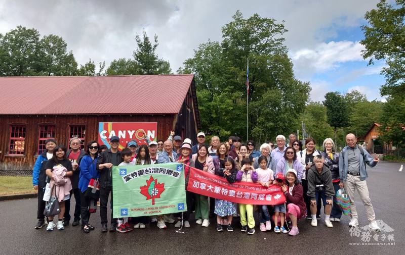 團員們抵達「聖安妮峽谷」，大小朋友都引頸期待峽谷的開闊壯麗