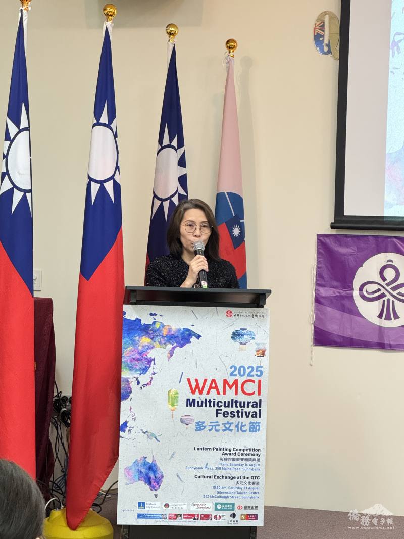 世界多元文化藝術協會會長楊淑珠致詞