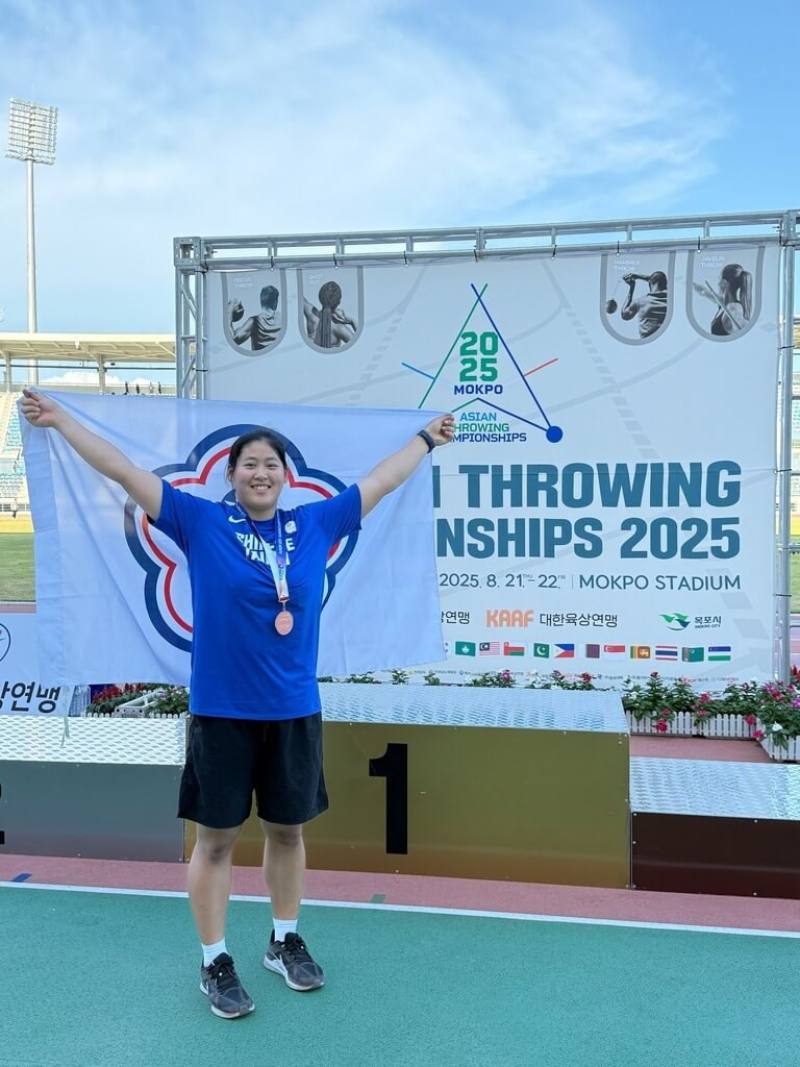 Taiwanese shot putter Chiang Ching-yuan won the bronze medal at the 2025 Asian Throwing Championships in Mokpo, South Korea, on Thursday. Photo courtesy of the Chinese Taipei Athletics Association Aug. 21, 2025