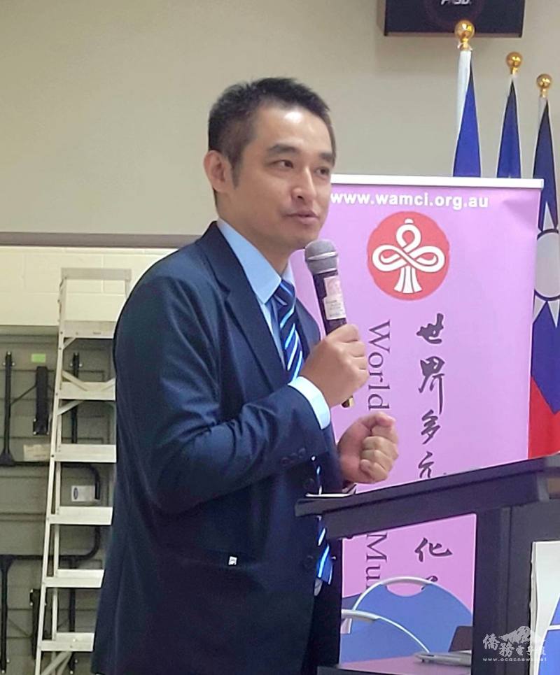 昆士蘭臺灣中心主任許俊湧致詞