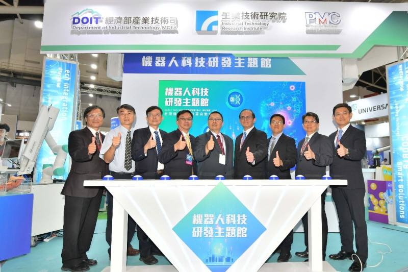 MOEA unites research institutes, including ITRI and PMC, to present 11 innovations in smart healthcare and manufacturing.