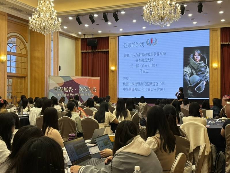 刑事局防爆偵查員蕭雅安，以親身經驗啟發學員勇於突破框架，探索多元職涯的可能性