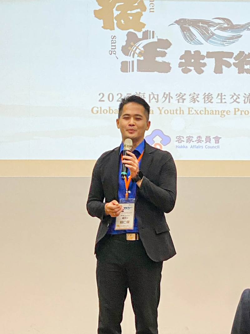 來自菲律賓公司培訓主管暨客家青年賴仁傑