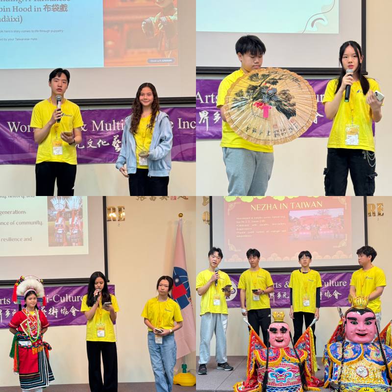 FASCA學員分組介紹油紙傘、三太子、原民服飾與布袋戲偶廖添丁（右上起順時鐘）