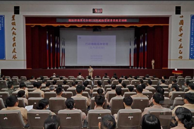國防部22日於海軍軍官學校舉辦「114年度風險管理專案教育訓練」南部場次。（國防部提供）