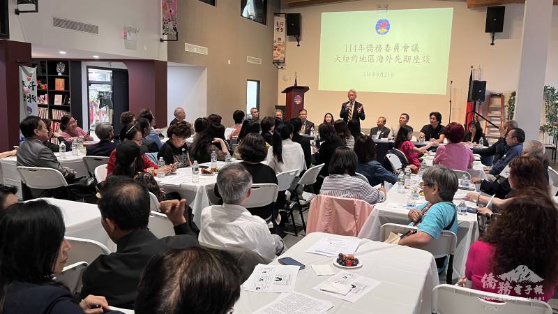 駐紐約辦事處處長李志強歡迎臺商來美投資