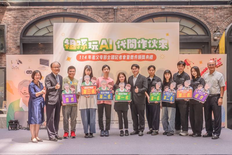 各組優勝代表大合照