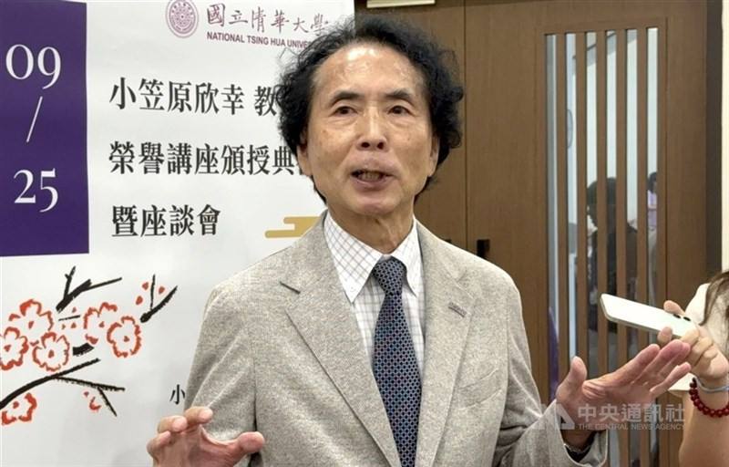 Japanese scholar Yoshiyuki Ogasawara. CNA file photo
