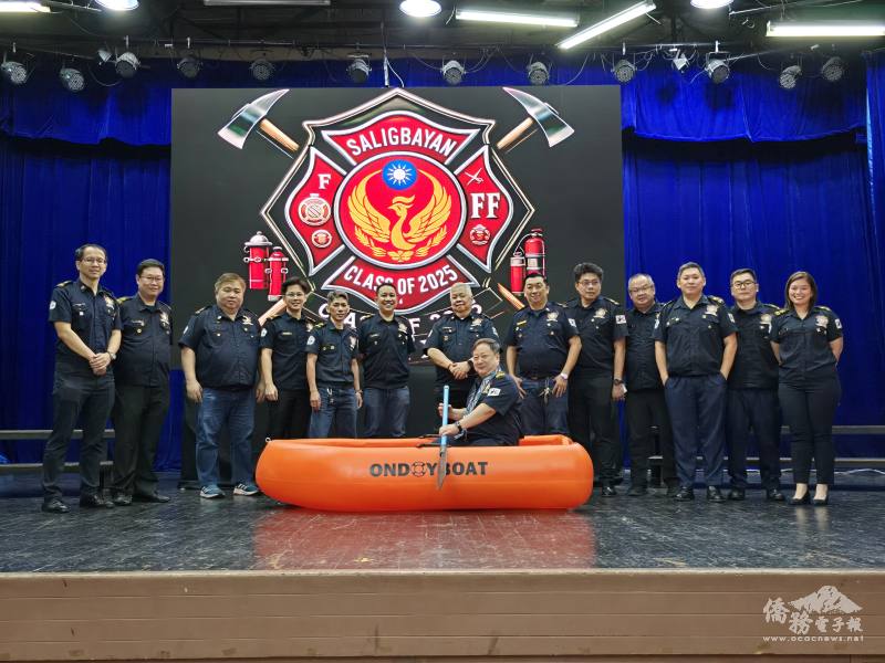 摸彩活動幸運得主，馬拉汶市菲華防火會