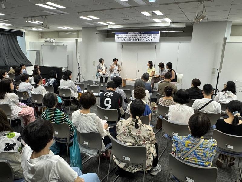 台灣作家楊双子近期在日本推出新作「四維街一號」日譯本，23日與直木獎得主角田光代在東京的駐日台灣文化中心對談，現場觀眾滿座