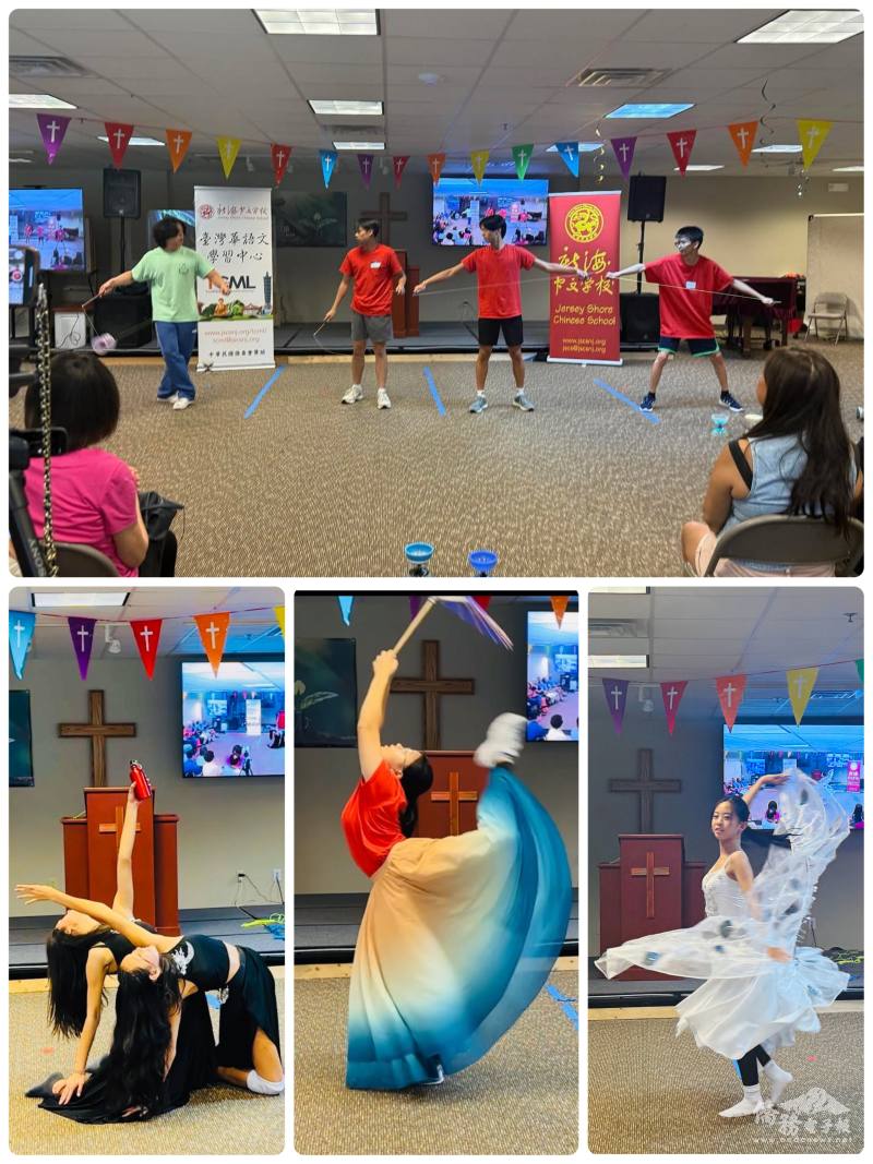 (上圖) 臺裔二代蘇子驊(左1)擔任扯鈴老師，與助教們合力演出「旋轉乾坤」、(下圖) 舞蹈班助教帶來民族舞蹈表演「綜藝大觀」