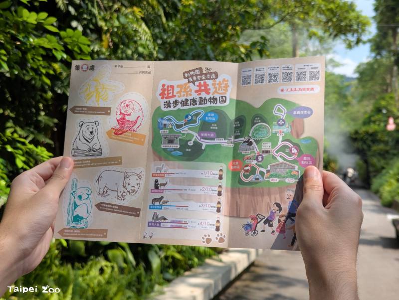 Grandparents’ Day at Taipei Zoo: Learning About the Joy of Aging with the Animals