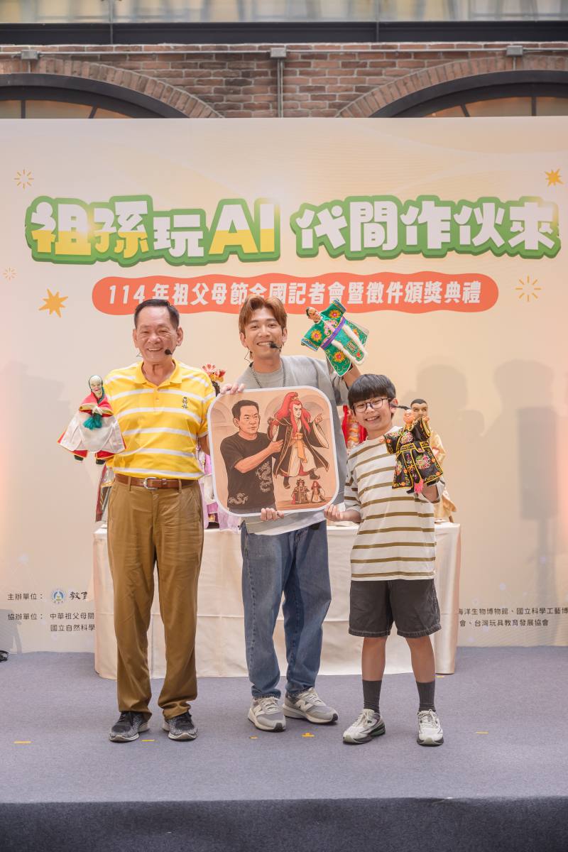 亮點活動-祖孫布袋劇偶表演