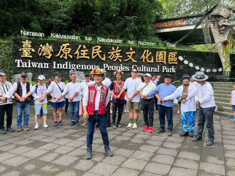 「臺灣原住民族文化園區」以「活的生態博物館」定位，整合有形與無形文化資源，向民眾展現原住民族文化的動態傳承與環境的連結。