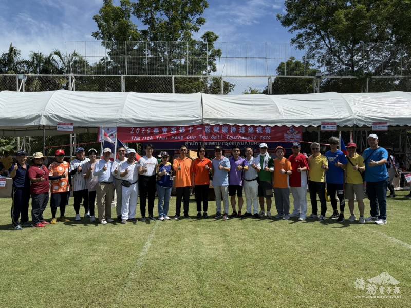 藍夏禮及與會貴賓合影