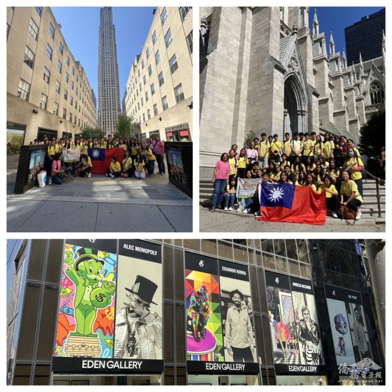 FASCA members visit Rockefeller Center, St. Patrick’s Cathedral, and Eden Gallery in New York City.