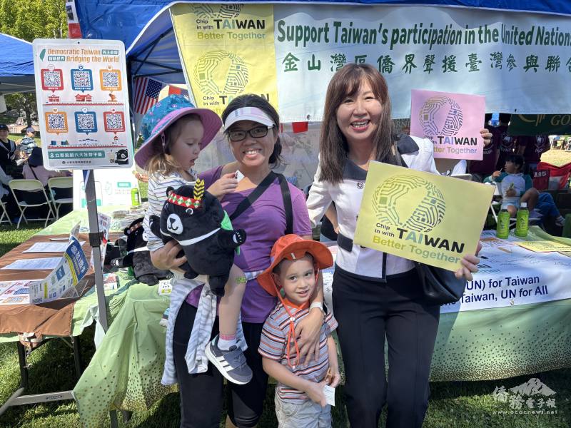 莊雅淑表示很高興看到不同族裔國際友人聯署支持臺灣參與國際組織