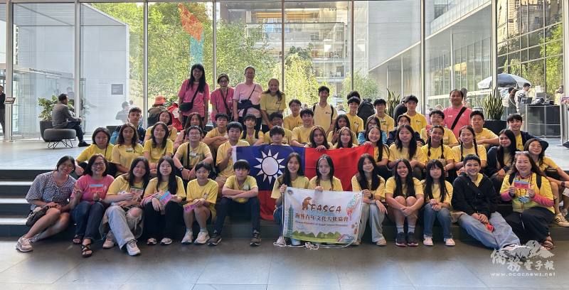 The Albany, New York, and Princeton chapters of FASCA jointly organized the visit to the Museum of Modern Art (MoMA) on August 22.