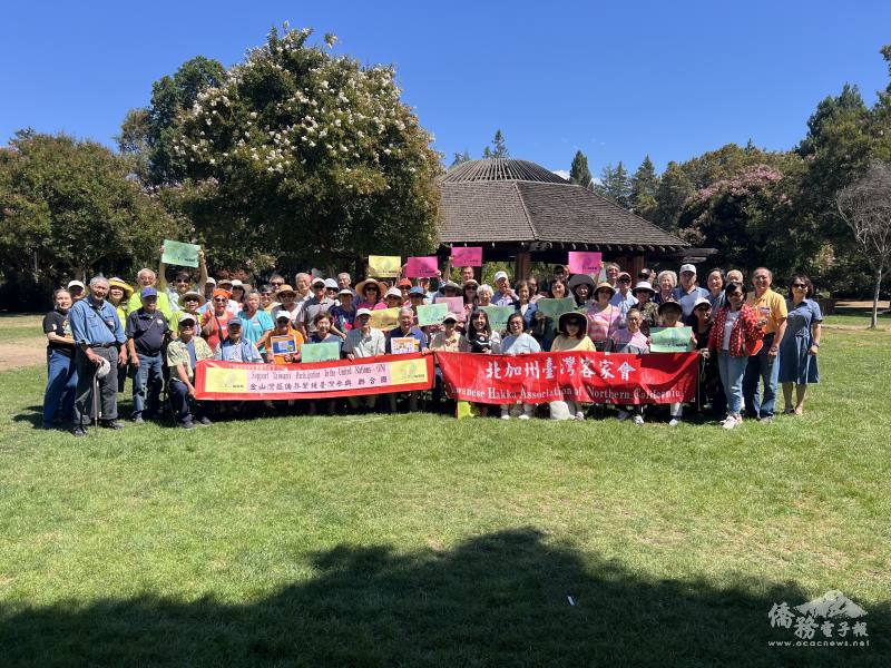 北加州臺灣客家同鄉會力挺臺灣加入國際組織UN