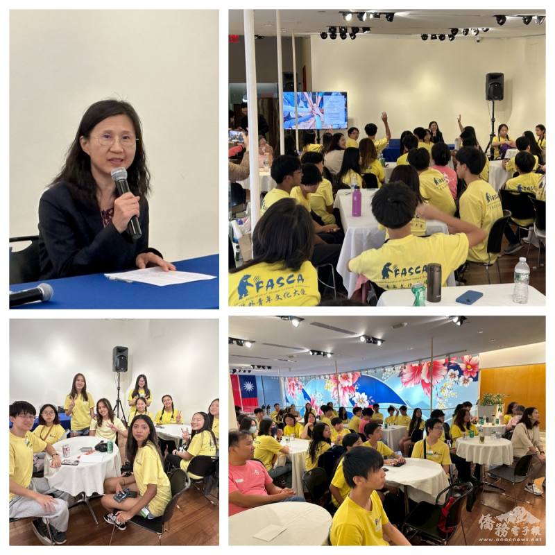 FASCA members attended a seminar at the Taipei Economic and Cultural Office in New York on Taiwan’s international status, hosted by Deputy Director-General Lishan Chang. Students actively raised questions during the discussion.