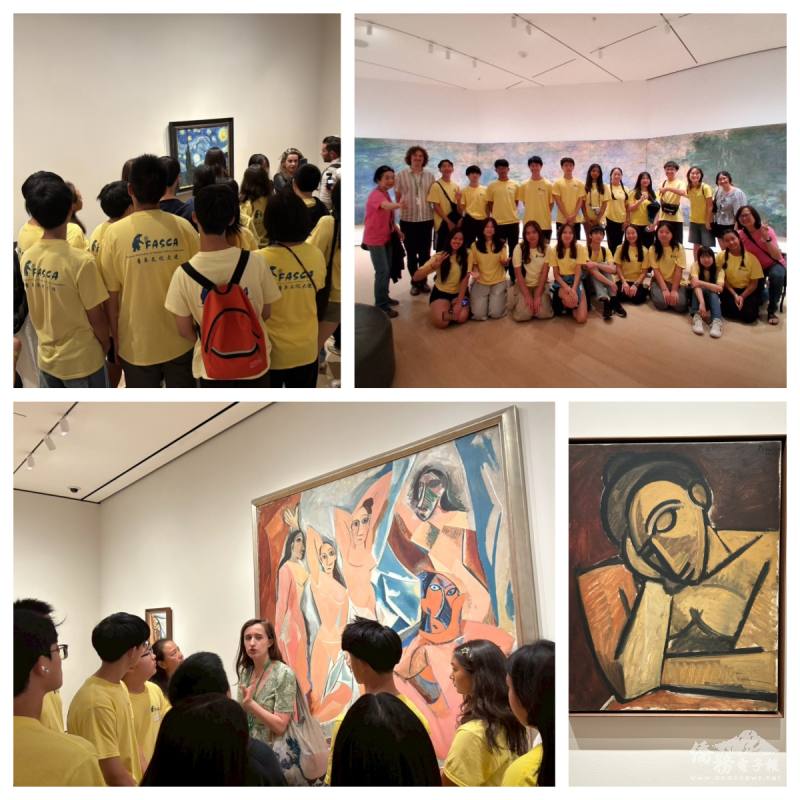 Masterworks of the MoMA collection include paintings by Vincent van Gogh, Claude Monet, Pablo Picasso, and others.