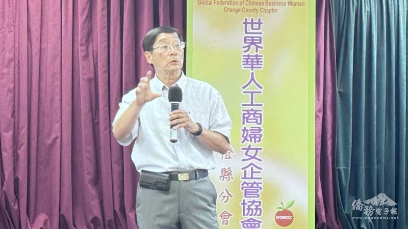 資安專家陳十方解說保護個資的最新方法