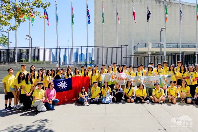 TECO Cultural Center Director Yi-Ju Wang, joined by 4 counselors and 60 members from three FASCA chapters (Albany, New York, and Princeton), visited the United Nations Headquarters.
