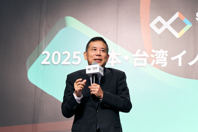 劉主委於臺日創新高峰會致詞