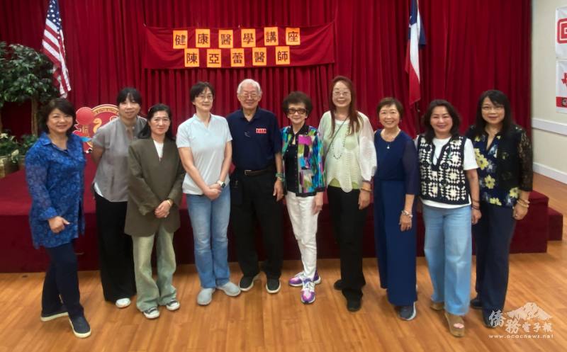 主講者陳亞蕾醫師（左四）與現場嘉賓合影