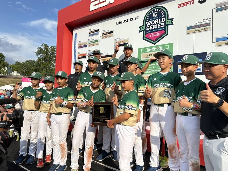 Young Taiwanese baseball players celebrate their championship win on Sunday. CNA photo Aug. 24, 2025