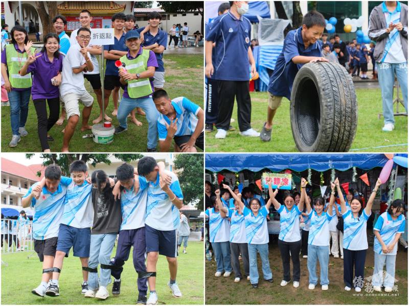 華雲學校師生於趣味競賽展現青春活力