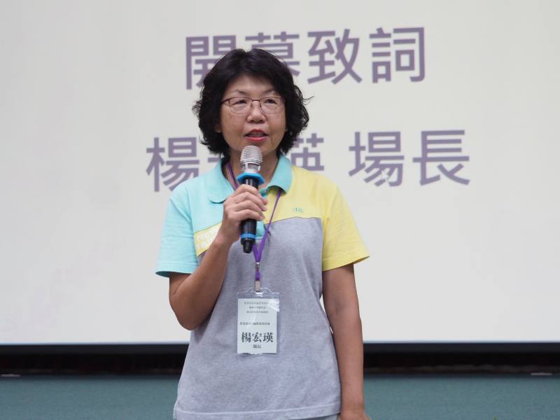 臺中農改場楊宏瑛場長於論壇開場致詞