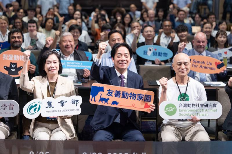 賴清德總統26日上午出席「2025第14屆亞洲動物保護大會」開幕典禮