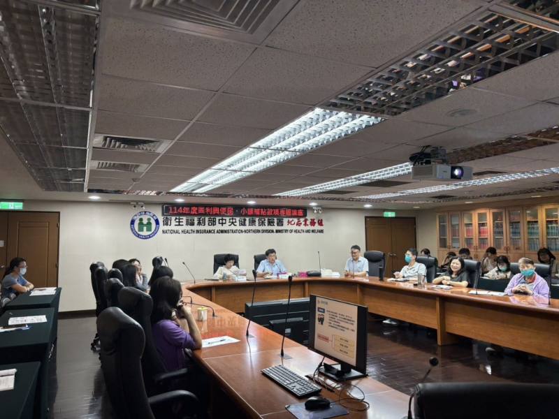 法務部廉政署肅貪組邱智宏組長「圖利與便民、小額補貼款項之法律風險分析」