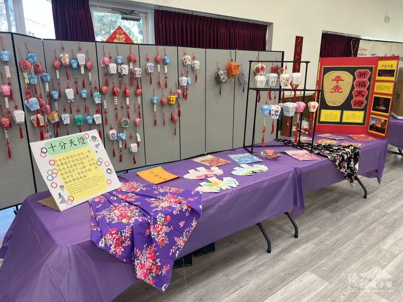 培訓老師手工成品展