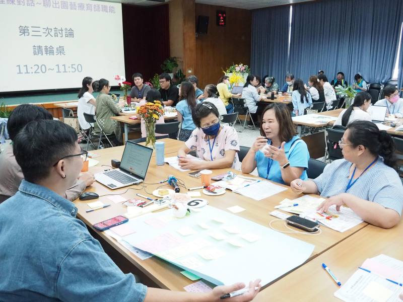 產官學研專家熱情參與討論