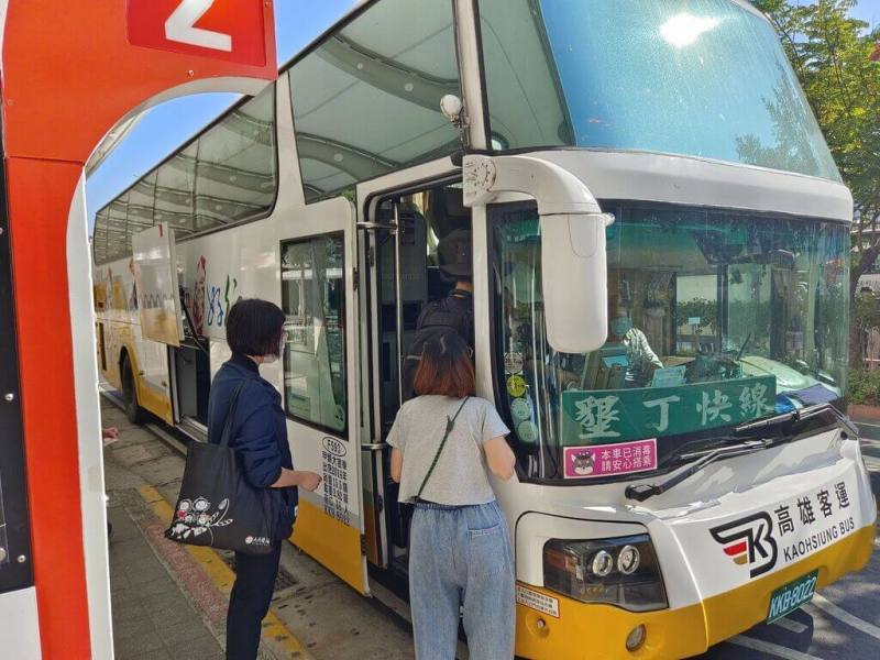 交通部公路局高雄區監理所25日說，國光客運高雄、墾丁等6條路線31日停開，將由高雄客運及屏東客運接駛，6條路線整體班次及服務水準都維持不受影響，民眾可依原需求時段乘車。（高雄區監理所提供）