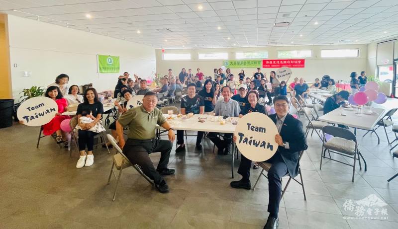 大奧蘭多臺灣同鄉會與佛州急難救助協會舉辦「Summer Ice 夏日午茶冰品桌遊樂」