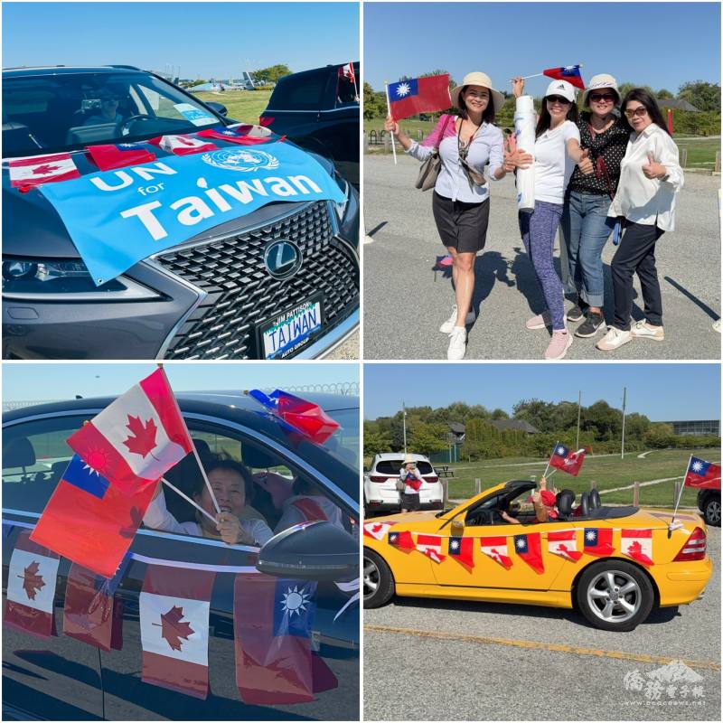 僑胞柔性訴求感動民眾主動加入，「UN for Taiwan」車隊引關注