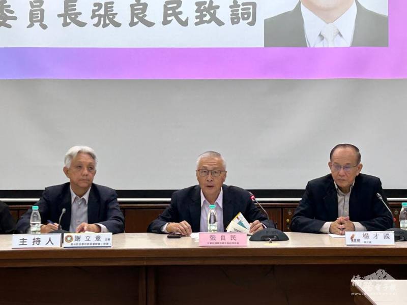 僑務委員會副委員長張良民張良民致詞