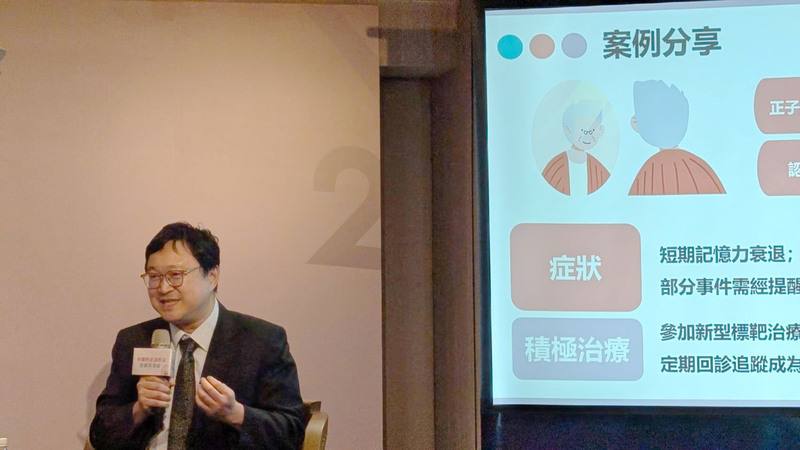 雙和醫院失智症中心顧問、台北醫學大學醫學院長胡朝榮26日分享自己曾診治1名男性退休工程師，多年前開始不少事情要有人提醒才會記得，且會為各樣小事頻繁重複提問，就醫才發現原來已是輕度認知障礙。