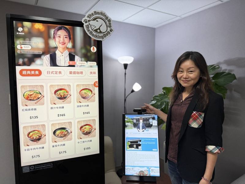 愛吠的狗娛樂公司營運長江宥蓁協助打造「AI Amaze慧星大使」，搶進美、日市場。