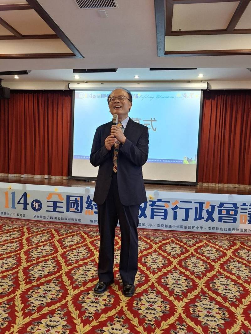 教育部終身教育司梁學政司長致詞