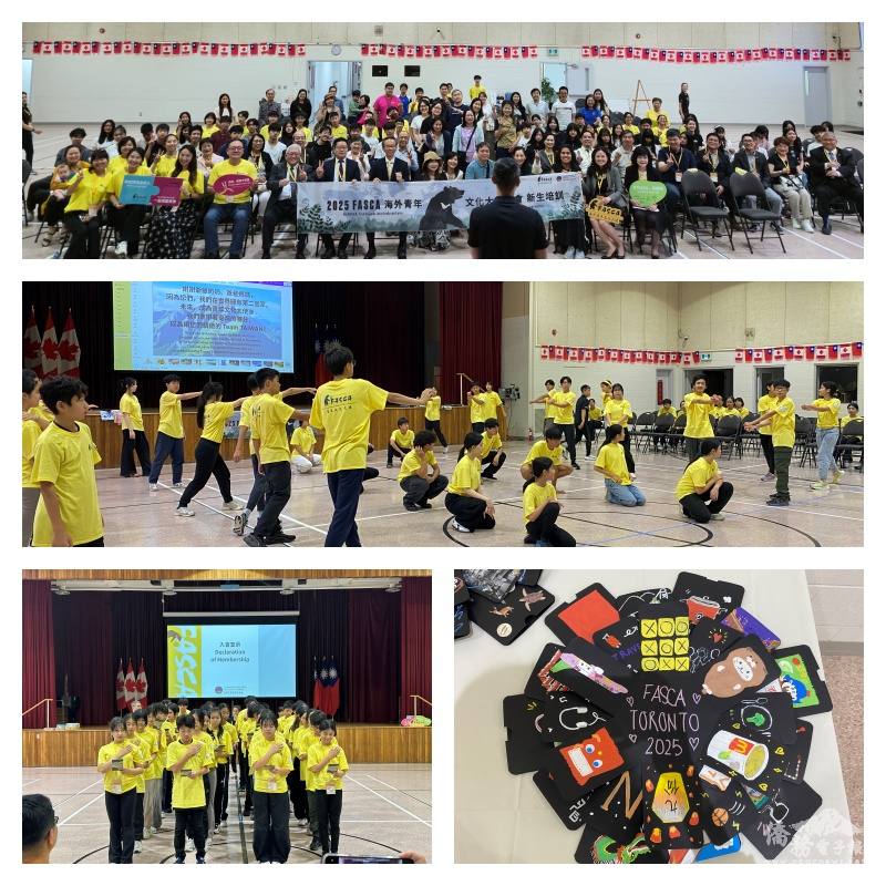 始業式合照、分會之舞及學員宣示入會