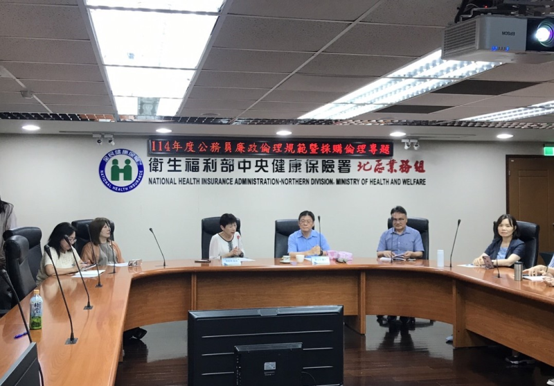 中央銀行政風室劉耀中主任蒞臨授課「公務員廉政倫理與採購倫理」