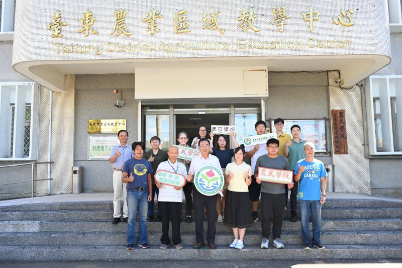 學員開訓大合照留念