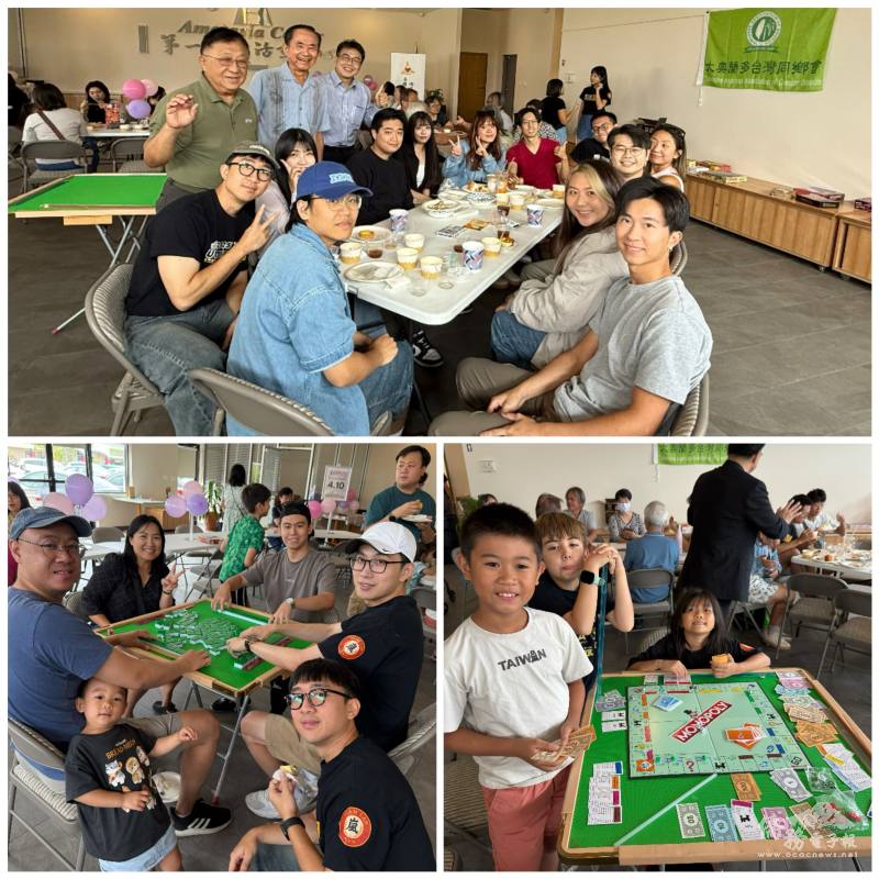 大小朋友熱情組隊開桌玩不同遊戲，拉近彼此距離